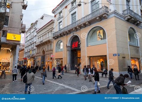 hermes grece a.e|Hermes stores in athens.